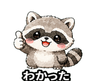 845092962