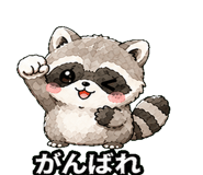 845092963