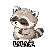 845092966