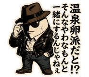 845093046
