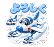 845093264