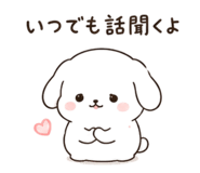 845093267