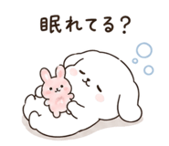 845093269