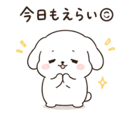 845093271