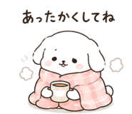 845093272