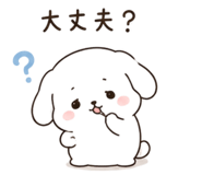 845093275
