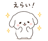845093278