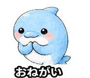 845093284