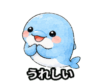 845093285