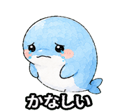 845093286
