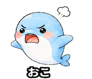 845093287