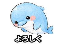 845093293