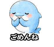 845093294