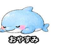 845093295