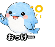 845093296