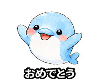 845093297