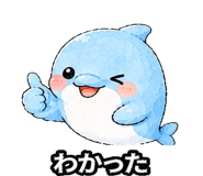 845093298