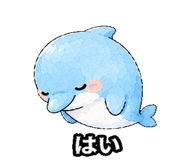845093301
