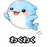 845093307
