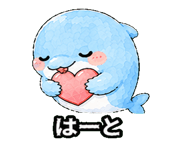 845093309