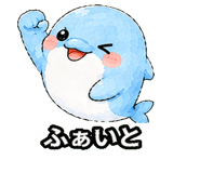 845093310