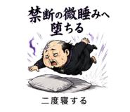 845093357