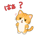 845093582