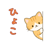 845093584
