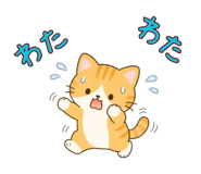 845093588