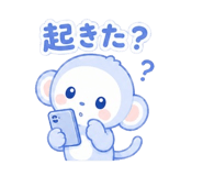 845093598