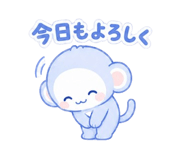845093601