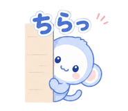 845093603