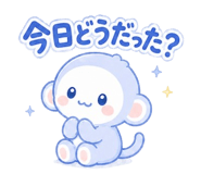845093607