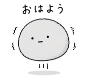 845093748
