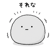 845093753