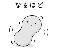 845093756