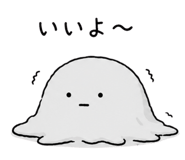 845093758