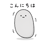 845093764