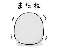 845093765