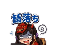 845094255