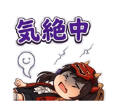 845094256