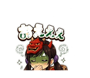 845094258
