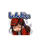 845094259