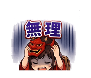 845094260