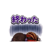 845094263