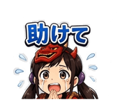 845094265