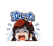845094267