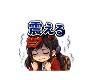 845094268