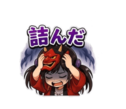 845094269