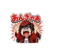 845094270